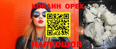 альфа пвп Гатчина