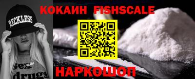 таблы Гай