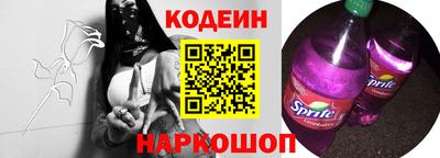 таблы Гай