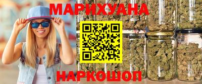 альфа пвп Гатчина