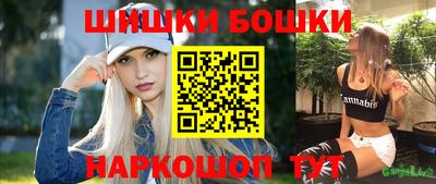 альфа пвп Гатчина