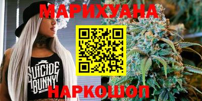 мескалин Гагарин