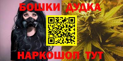 таблы Гай