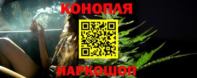 альфа пвп Гатчина