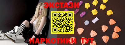 таблы Гай
