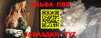 мескалин Гагарин