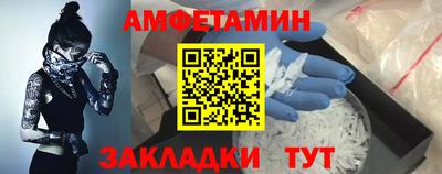 мескалин Гагарин