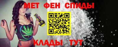 мескалин Гагарин