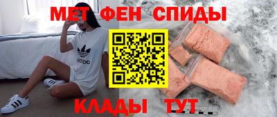 таблы Гай
