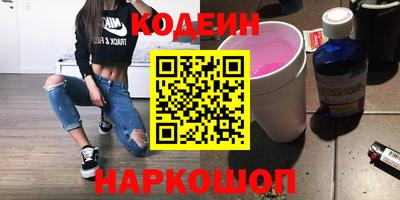 таблы Гай