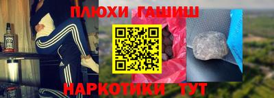 мескалин Гагарин