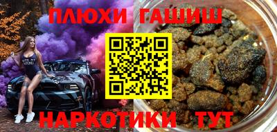 мескалин Гагарин