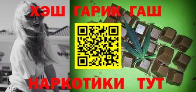 альфа пвп Гатчина