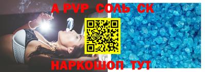 таблы Гай