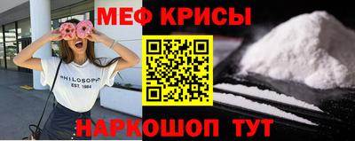 альфа пвп Гатчина