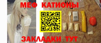 таблы Гай