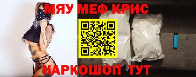 таблы Гай